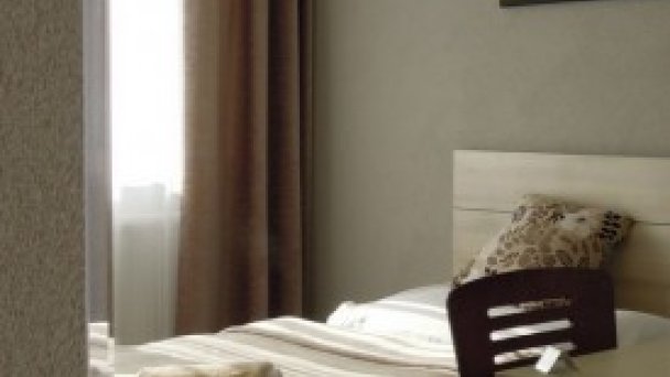 Hotel Kristína Dubnica nad Váhom 30