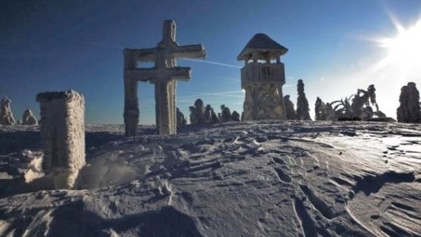 Chata Čertov Lamže Lazy pod Makytou 18