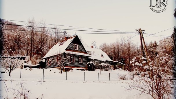 Drevenica Remata Ráztočno 14