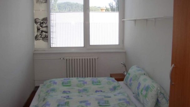 Ubytovňa Janka Trenčín 3 Ubytovňa Janka Trenčín 3