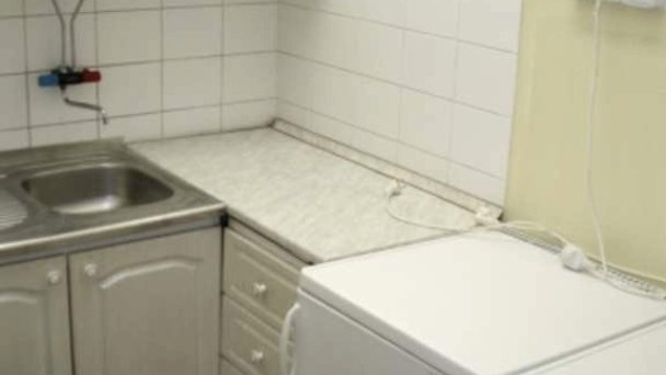 Ubytovňa Janka Trenčín 7 Ubytovňa Janka Trenčín 7