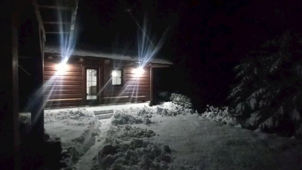 Frenkova Chata Turčianske Jaseno 34