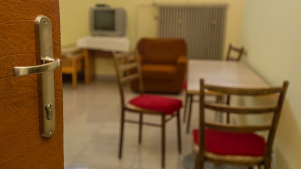 Ubytovanie Partizánske Veľké Uherce 11