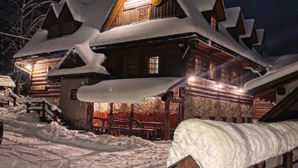 Jánošíkova Valaška Pension & Restaurant Terchová 69