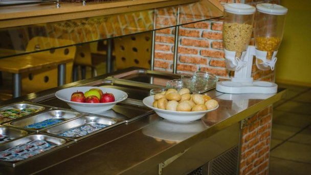 Hotel Zobor  Nitra 14