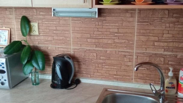 Apartmán Vanessa Piešťany 5 Apartmán Vanessa Piešťany 5