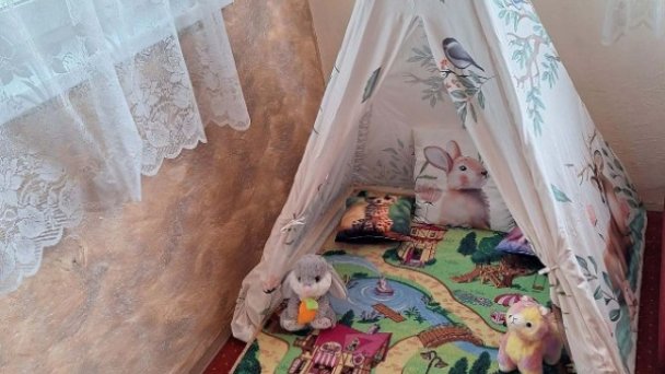 Prázdninový dom Marika Liptovský Mikuláš - Bodice 7