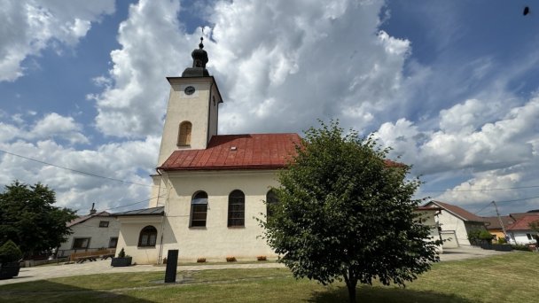Ubytovanie U Mirca Nová Ľubovňa 11